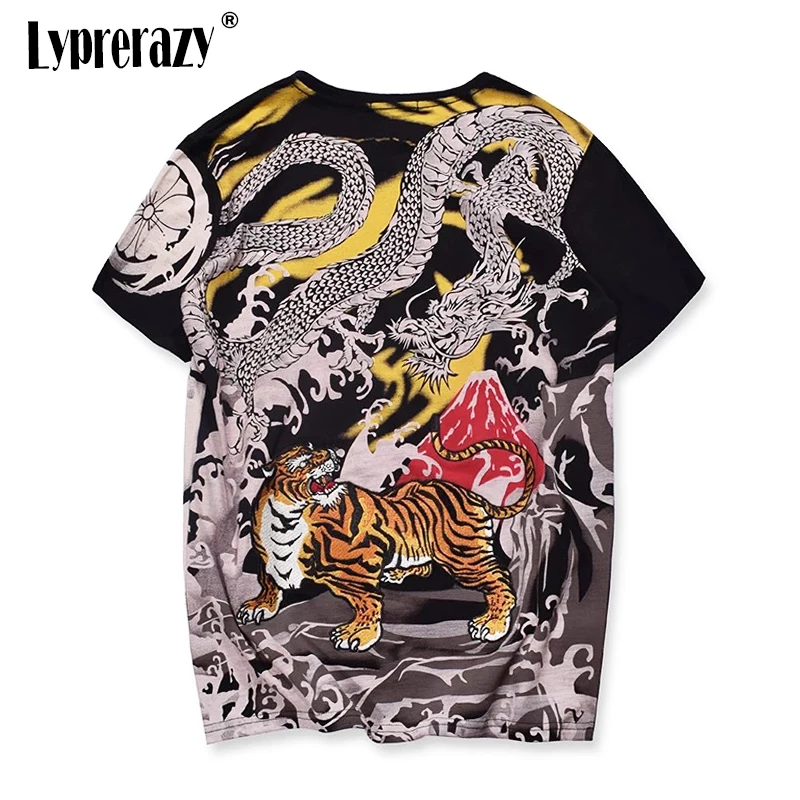 Japanese Brand Streetwear Vintage - Lyprerazy Japanese Harajuku Ukiyoe Vintage Tiger