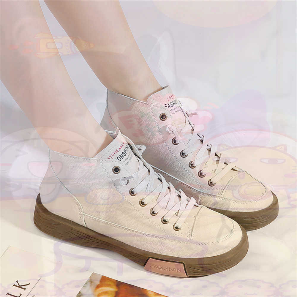 High Top Hi Cut Offers Skatebo - огляд і ціна Streetwear Brand From Uk