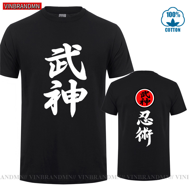 Brand Clothing High Quality Bu - огляд і ціна Japanese Brand Streetwear Vintage