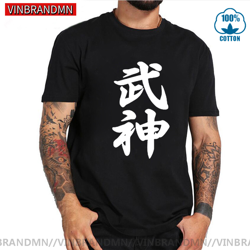 Brand Clothing High Quality Bu - огляд і ціна Japanese Brand Streetwear Vintage