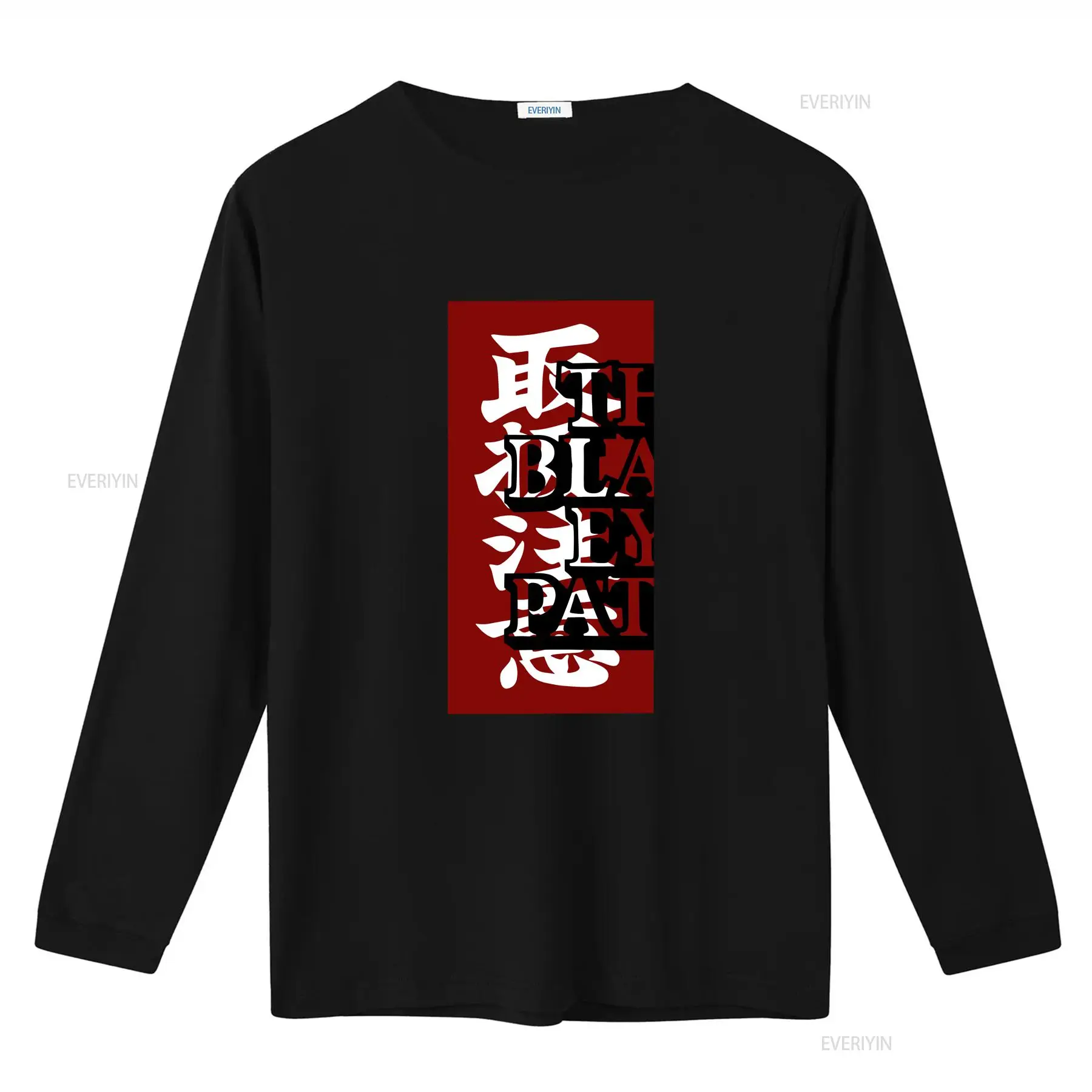 Vintage Black Eye Patch Made i - огляд і ціна Streetwear Brand With Eye