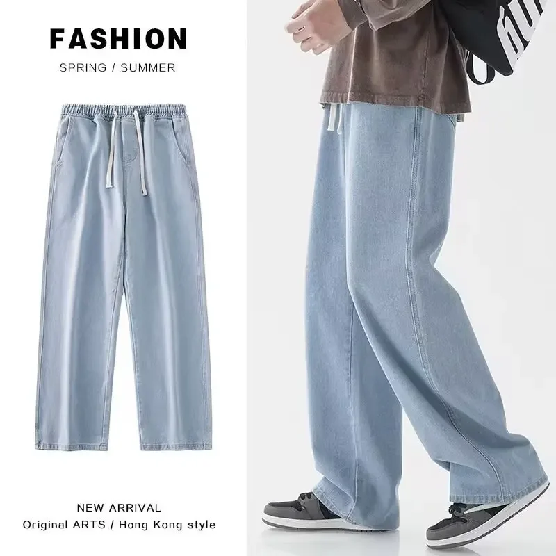 2026 New Streetwear Loose Jean - огляд і ціна Streetwear Brand New